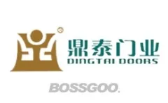 Dingtai Tea House