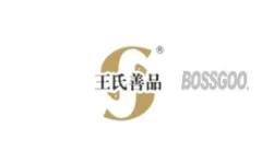 Wang's Fine Goods