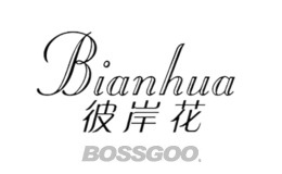 Brand Bana flower 