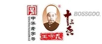 Wangshouyi
