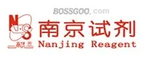 Nanshi