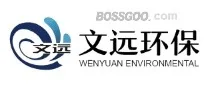 WENYUAN Environmental Protection