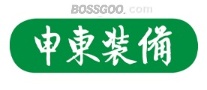 Sundong Equipment