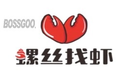 Screw Find Shrimp 