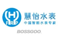 Huiyi Water Meter