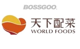 Brand World Side Dishes