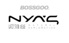 Niyas