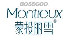 Montellier
