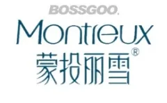 Montellier