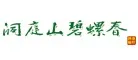 Dongting Biluochun Tea
