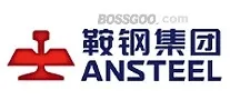 Ansteel