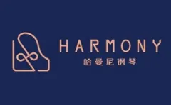 Harmony