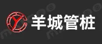 Yangcheng Pipe Pile YC