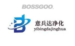 Yibingda Purification
