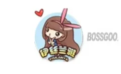 Yisilanya