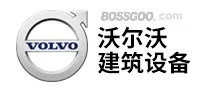 Volvo Construction Equipment