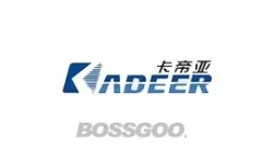 Kadeer
