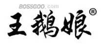 Wang Eniang