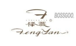 FengYan