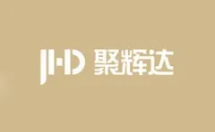 Juhuida