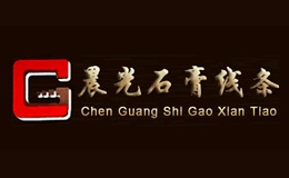 Chenguang Gypsum Line