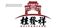 Guifaxiang