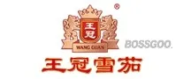 Crown Cigars