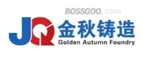 Brand Golden Autumn Foundry