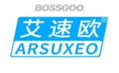 ARSUXEO