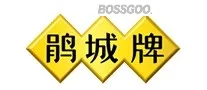 Juancheng Brand