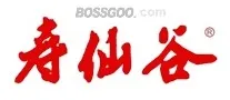 Shouxiangu