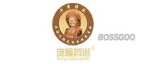 Pangtong Herbal Bath
