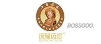 Pangtong Herbal Bath