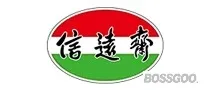 Xinyuanzhai