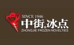 Zhongjie Frozen Desserts