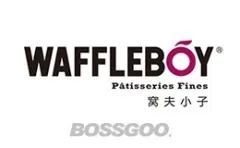 waffleboy