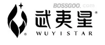 Wuyixing