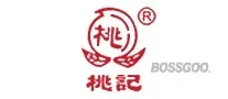Taoji Xuan Paper
