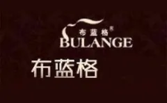 Bulange