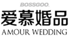 AMOUR WEDDING
