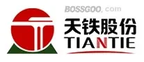 Tian Tie 