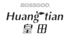 Huangtian