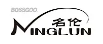 Minglun