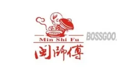 Master Min