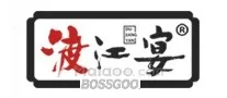 Dujiangyan Banquet