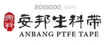 Anbang Teflon Tape