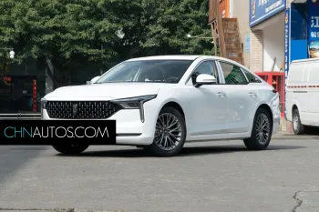 Pentium B70 2023 Modèle de plaisir automatique du modèle 1.5T