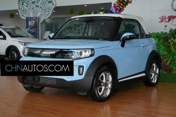 Lite 2019 R300 Gravity Edition