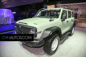 Tank 300 2023 Modèles 2.0T Iron Rider 02