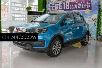 Clouds π1 2020 Pro télécommande pro de type zhipai